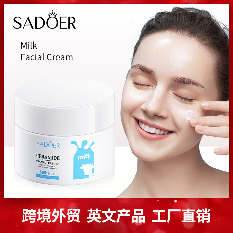 Milk Moisturizing Cream50g SADOER Ceramide Moisturizing and Rejuvenating Face Cream Cross-Border Wholesale