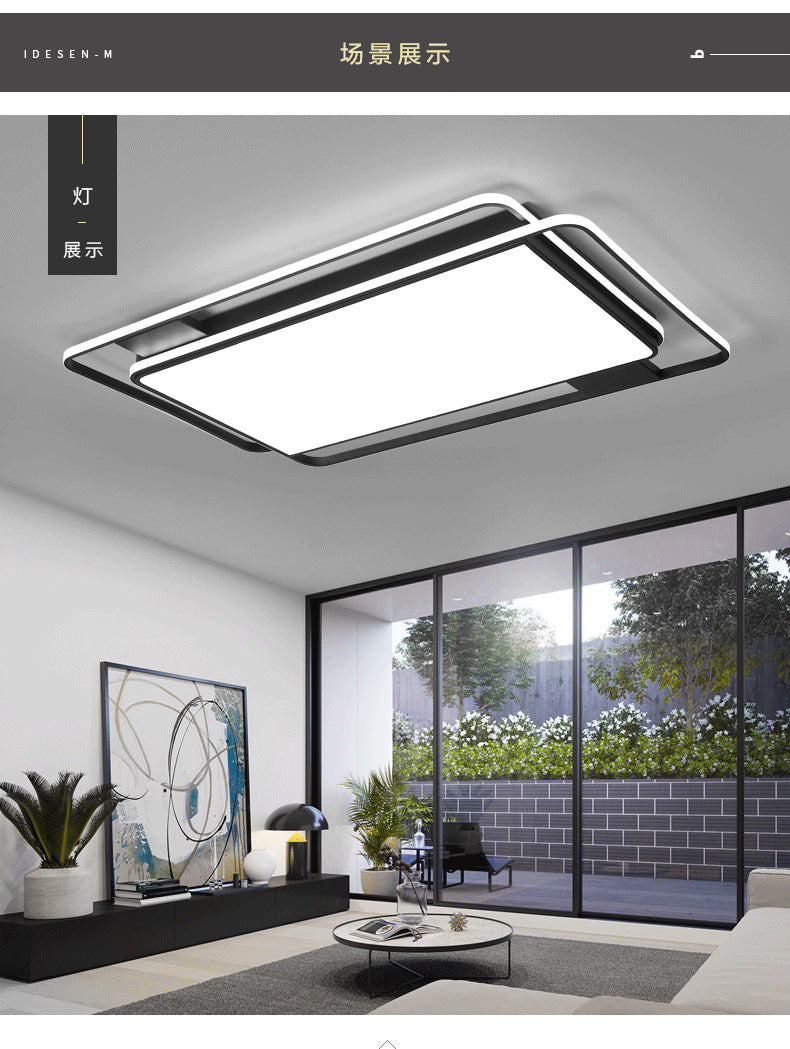 Wholesale led Ceiling Lamp Simple Modern Elegant Home Bedroom Living Room Light2025New Year's Rectangular Light Fixture