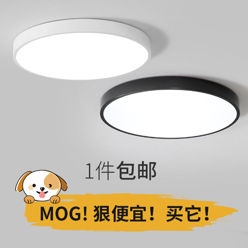 Ultra-Thin Ceiling Lamp led Round Bedroom Lamp scandinavian Living Room Lamp Modern minimalist room hallway light corridor light