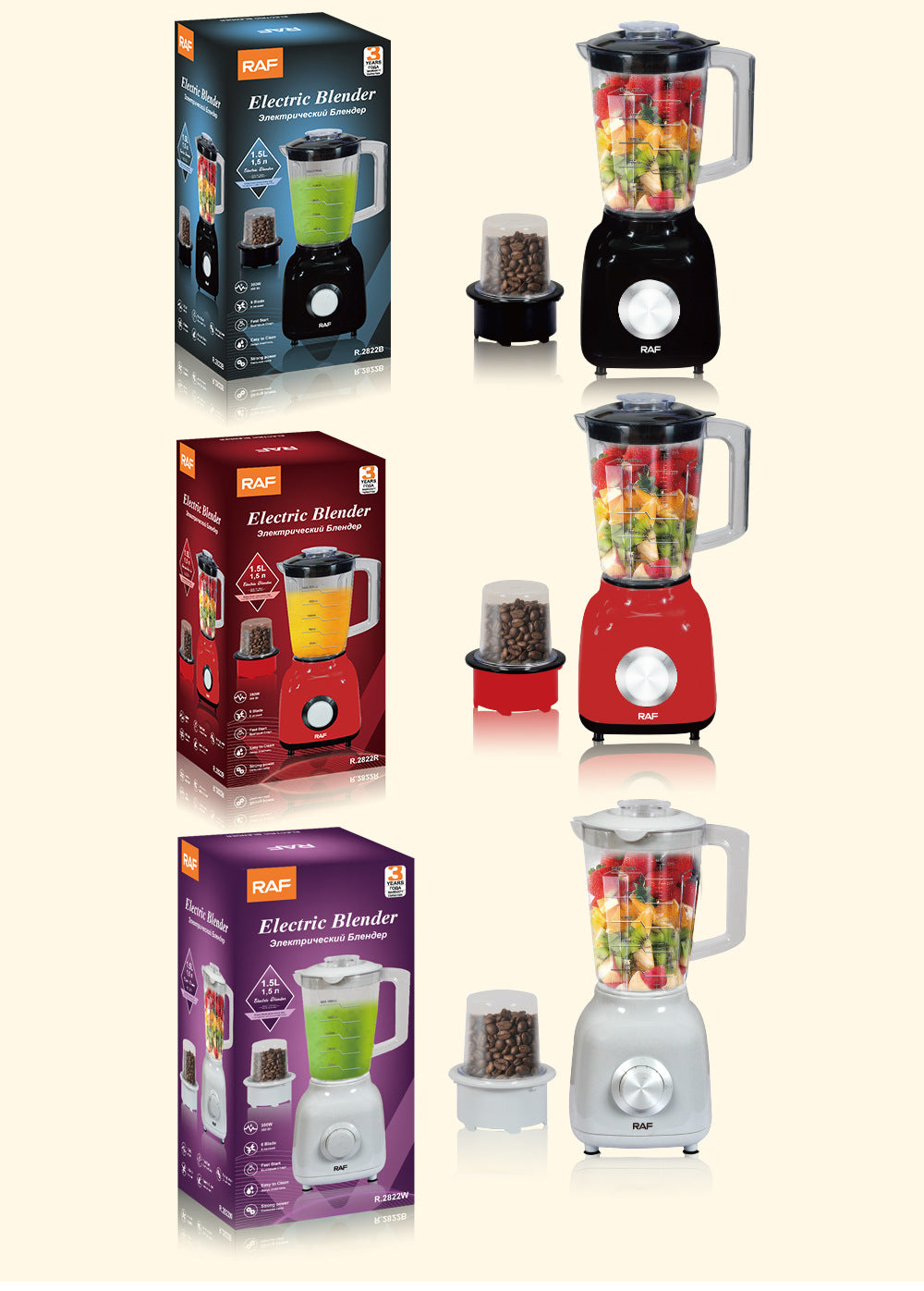 European Standard Blender for Home and Commercial Use, Smoothie Maker, Soy Milk Maker, Fruit Juicer, Plastic Cup Blender