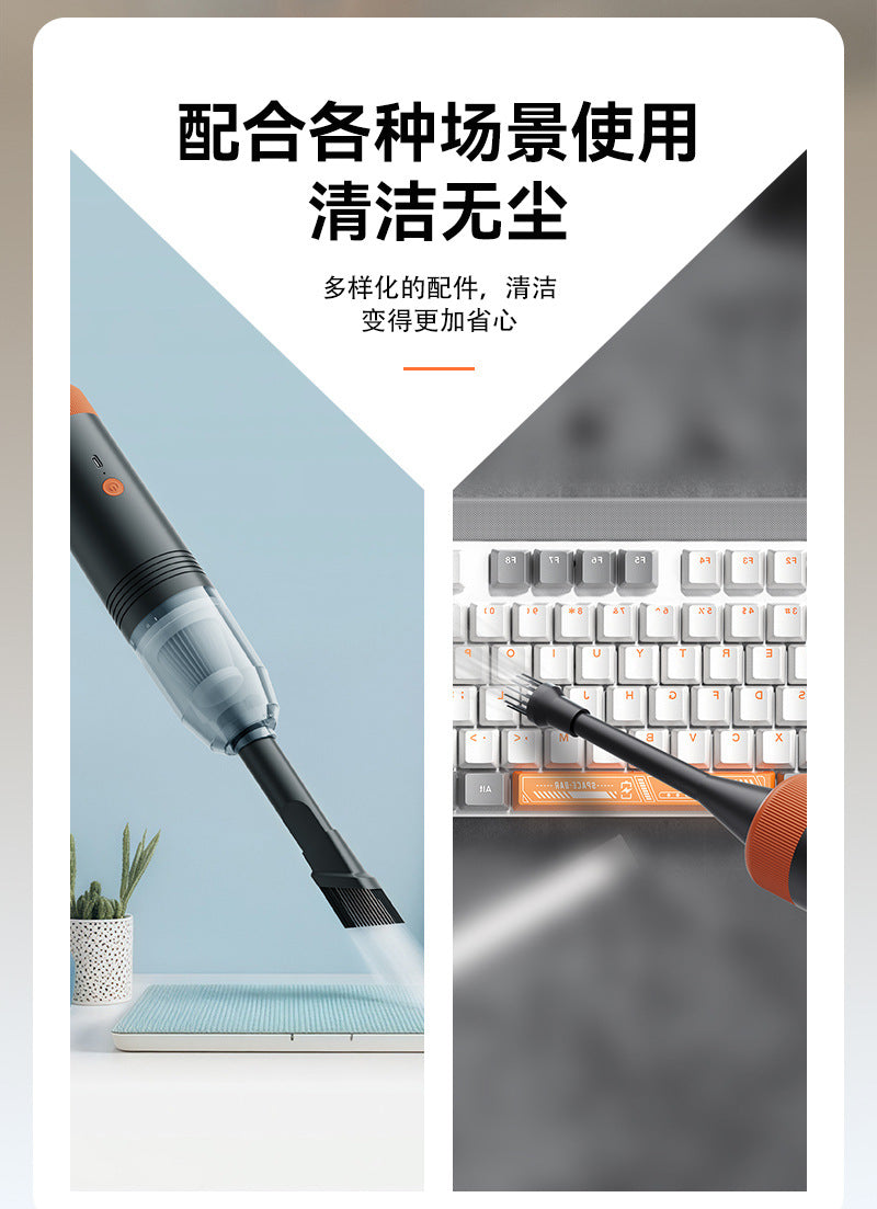 New Handheld Wireless Vacuum Cleaner for Home Use, Strong Suction, Dry and Wet Dual-use, Car-mounted Vacuum Cleaner, Small Multi-functional Dust Blower