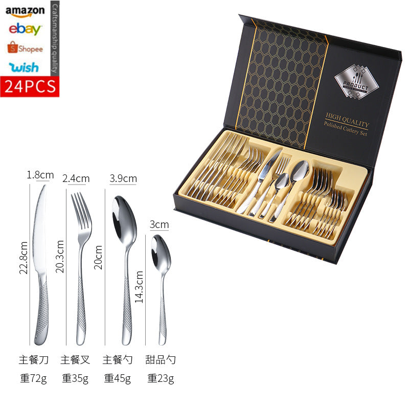 Stainless Steel Western Cutlery Star Diamond Knife Fork Spoon24Western-style Steak Knife, Fork, and Spoon Gift Set