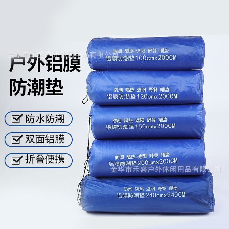 Source Manufacturer Outdoor Moisture-Proof Mat Picnic Mat Wholesale Pearl Cotton Coated Aluminum Film Double-Sided Aluminum Film Mat Camping Mat