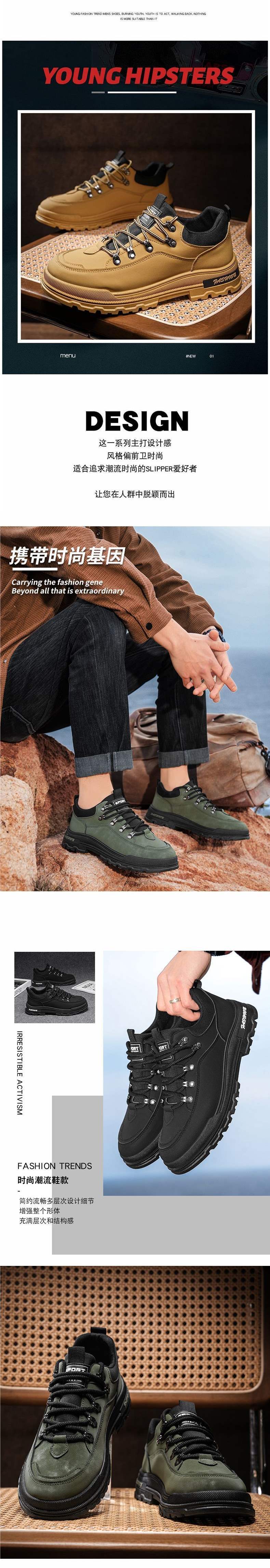Men's Shoes2025Spring New Thick-Soled Height-Increasing Versatile Retro Low-Cut Martin Boots Men's Outdoor Hiking Mountaineering Shoes