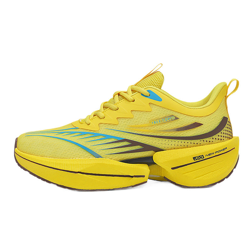 ROANK Men's Running Shoes Ultra-Light Sports Shoes for Teenagers Non-Slip Thick Sole Height Increasing Running Shoes for Middle School Students