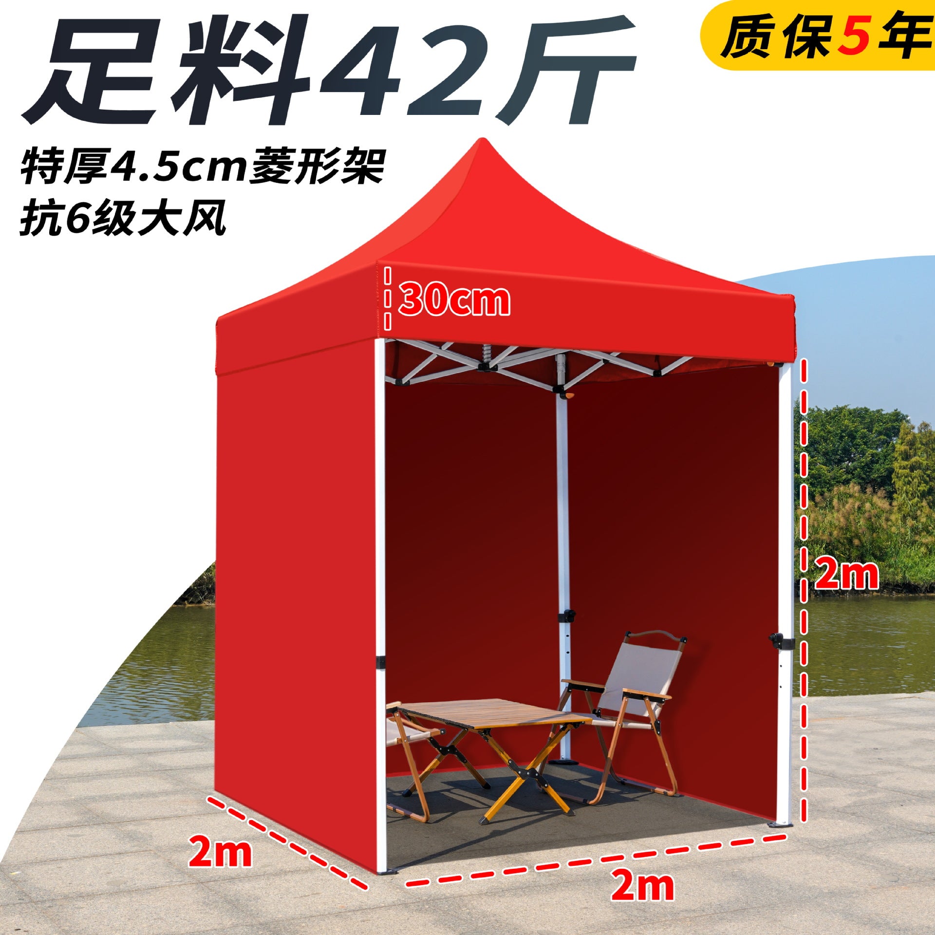 Outdoor Stall Tent Four-Leg Sun Umbrella Four-Corner Large Umbrella Extra Thick Hexagonal Frame Durable Market Sunshade