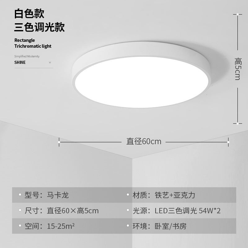 Ultra-Thin Ceiling Lamp led Round Bedroom Lamp scandinavian Living Room Lamp Modern minimalist room hallway light corridor light