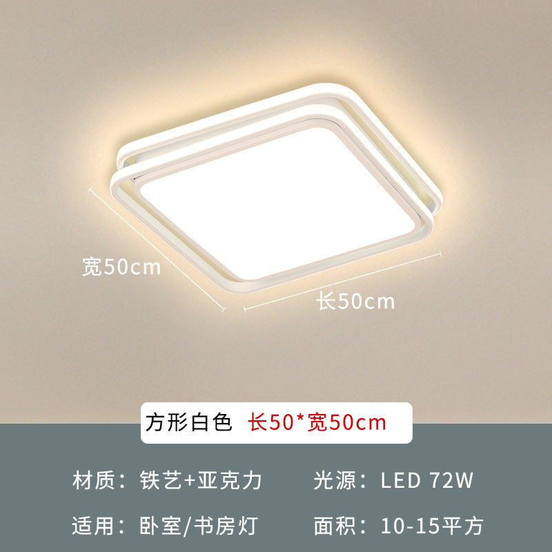 Living room lamp, simple modern style, suitable for home use led Ceiling Lamp Master Bedroom Zhongshan Lighting Factory Direct Sale Whole House Package