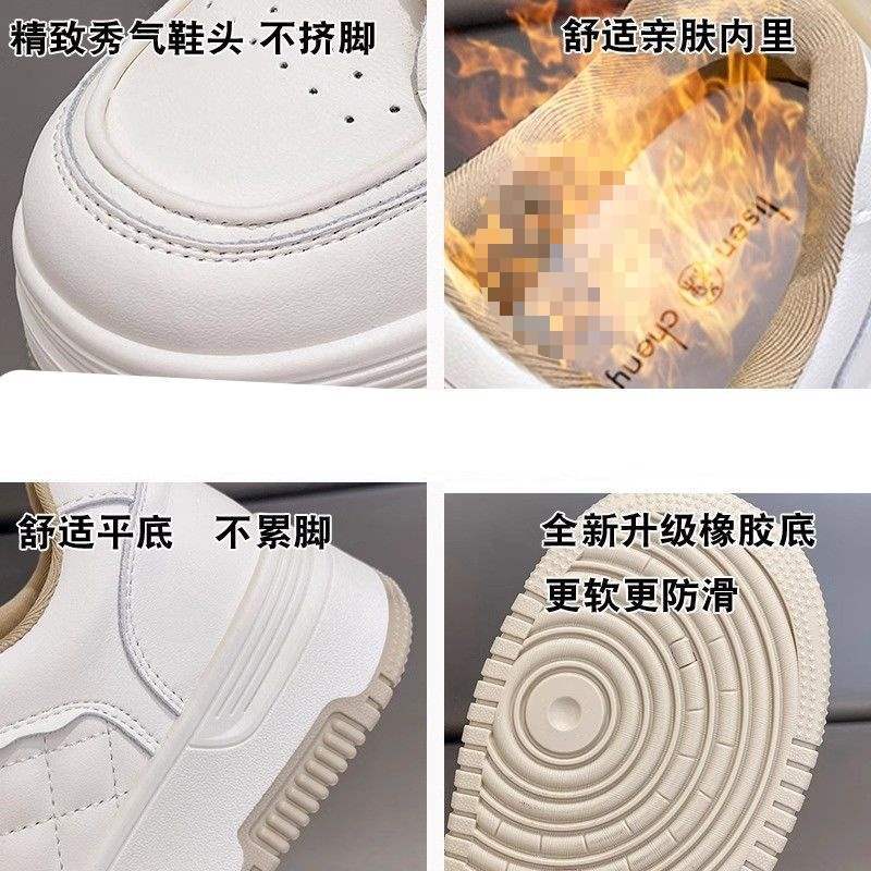 Platform White Shoes Women2025New Autumn Winter Fashion Casual Lightweight Versatile Platform Sneakers Dad Shoes