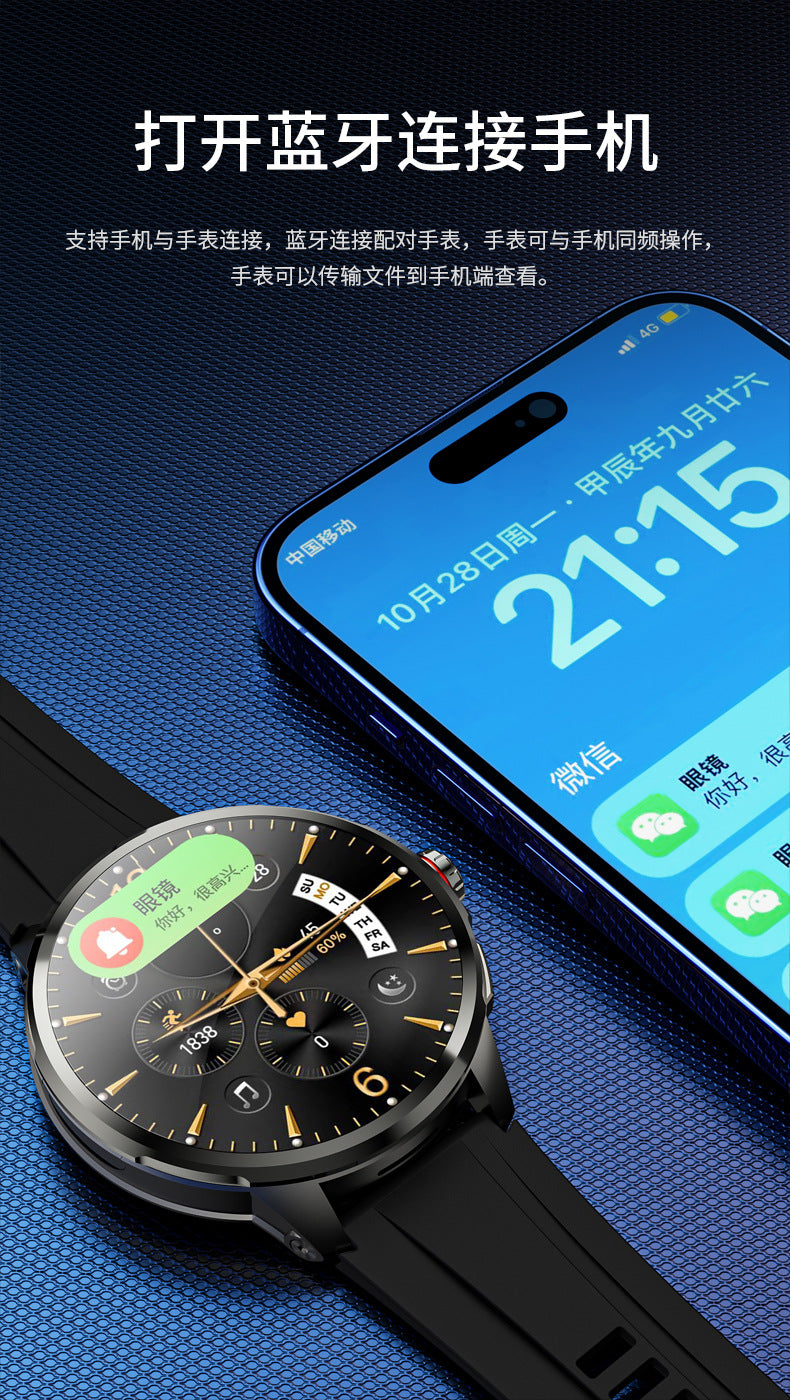 H99Round Screen Card Slot Phone Watch 1.951-inch rotating camera for taking photos with heart rate and blood pressure dual system NFC