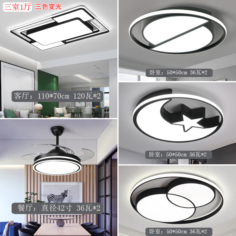 Lighting Full House Package Ceiling Light Set led Modern Minimalist Living Room Lamp Elegant Home Iron Art Master Bedroom Lamp