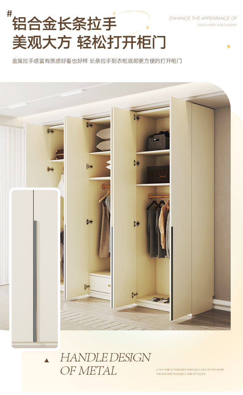 European Pine Board Full-Height Wardrobe3.0/2.8/2.7/2.6/2.5m Mi Light Luxury Bedroom Storage Cabinet