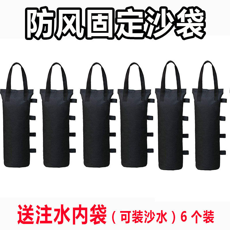 Sandbag Weighted Four-Leg Umbrella Tent Accessories Fixed Base Water-Filled Canopy Sandbag Weighted Windproof Sunshade Umbrella Counterweight