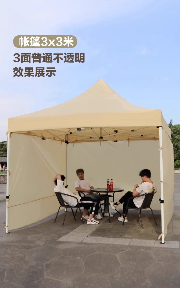 Four-Corner Tent Cover Night Market Stall Khaki Transparent Rain Cover Outdoor Thickened Zipper Version Winter Rainproof Enclosure