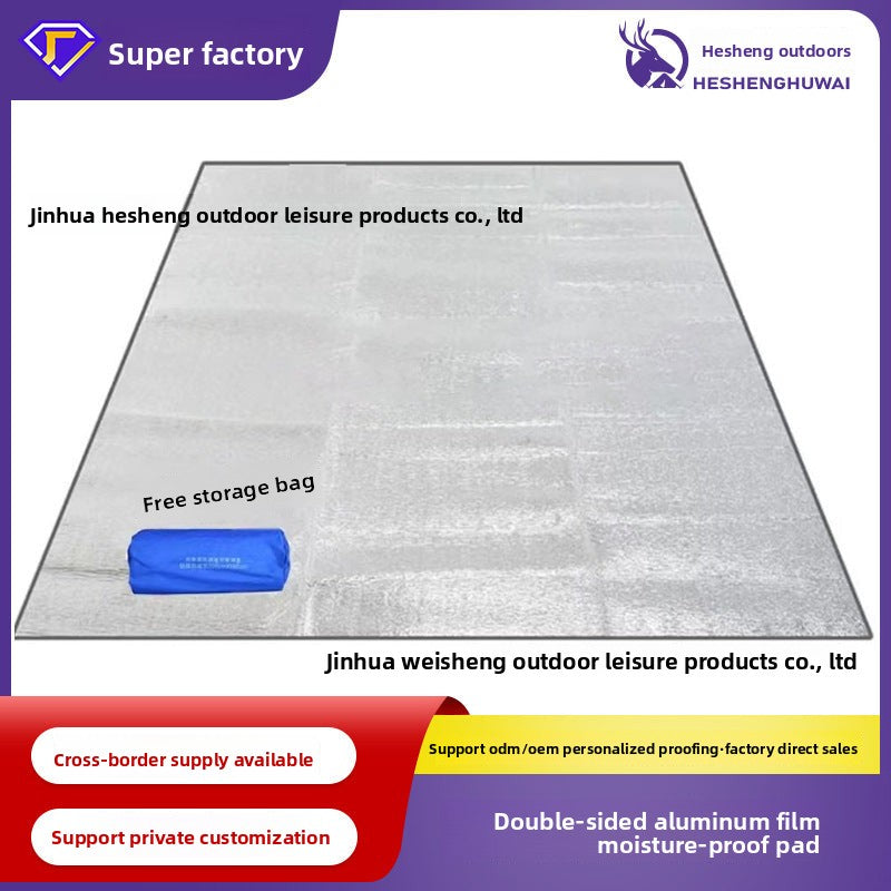 Source Manufacturer Outdoor Moisture-Proof Mat Picnic Mat Wholesale Pearl Cotton Coated Aluminum Film Double-Sided Aluminum Film Mat Camping Mat