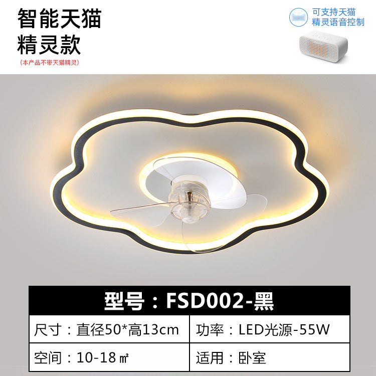 Smart Bedroom Ceiling Fan Light, Ceiling Fan Light, Simple Dining Room Ultra-thin Modern Living Room Household Electric Fan Chandelier