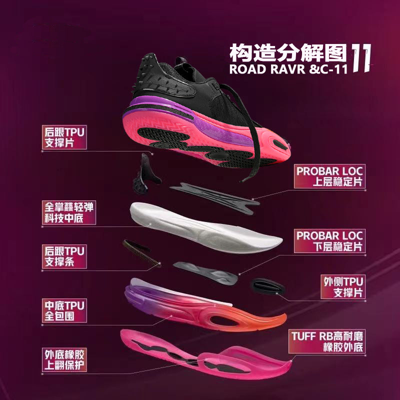 Men's and Women's Low-top Breathable Mesh Basketball Shoes Shock-absorbing Lightweight Student Trendy Couple Sports Shoes Dropshipping