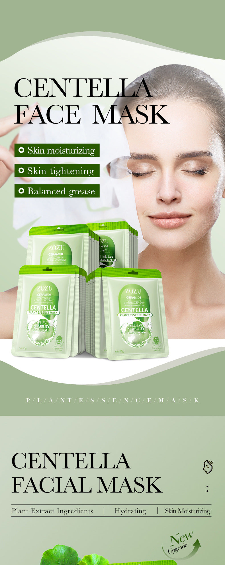 Plant Face Mask25g ZOZU Centella Asiatica Hydrating Orange Moisturizing Pomegranate Nourishing Cross-Border Wholesale