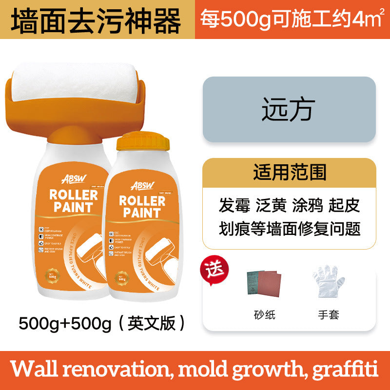 Roller Paint Wall Renovation Stain Covering Repair Water-Based Odorless Latex Paint Wall Repair Paint Interior Wall Painting