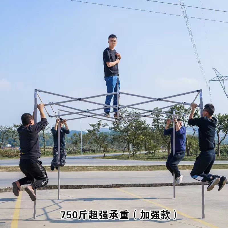 Outdoor Camouflage Tent Four-Corner Rain Shelter Umbrella Folding Tent Rain Cover Stall Tent Rainproof Sunshade Four-Corner Canopy