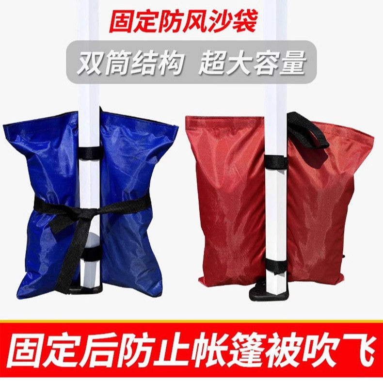 Sandbag Weighted Four-Leg Umbrella Tent Accessories Fixed Base Water-Filled Canopy Sandbag Weighted Windproof Sunshade Umbrella Counterweight