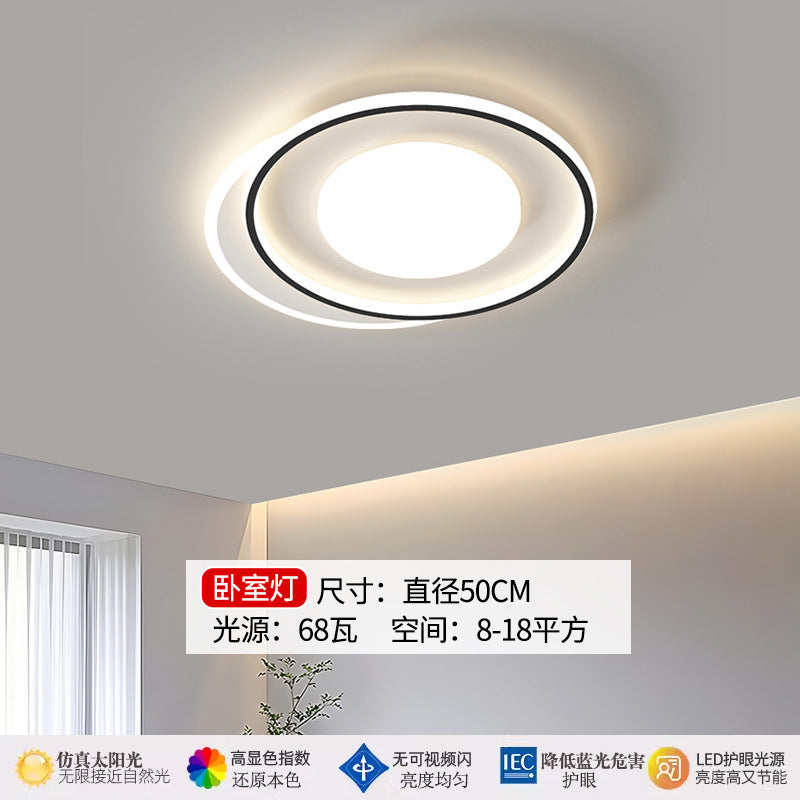 Lamp in the Living Room Modern Minimalist and Magnificent2025New Ceiling Bedroom Main Light Zhongshan Lighting Set Whole House Package HD
