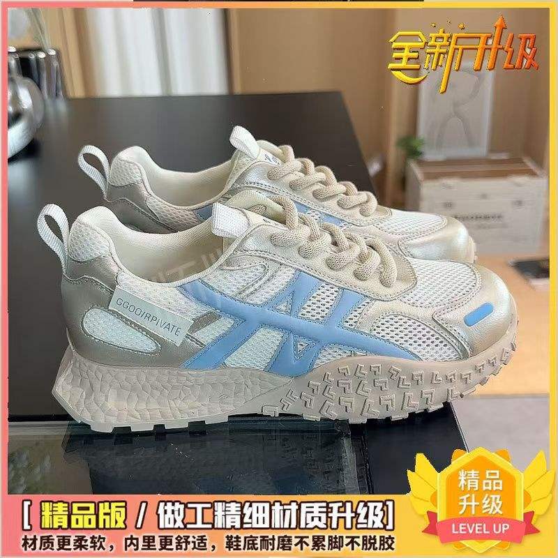 2025Mesh De Xun Summer New Fashion Casual Forrest Gump Shoes Breathable Sneakers Lightweight Thick Sole