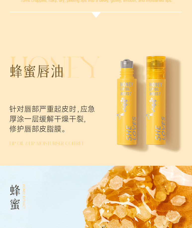 Honey Coconut Roll-On Lip Oil Long-lasting lightening lip lines moisturizing nourishing transparent glossy glass lip gloss