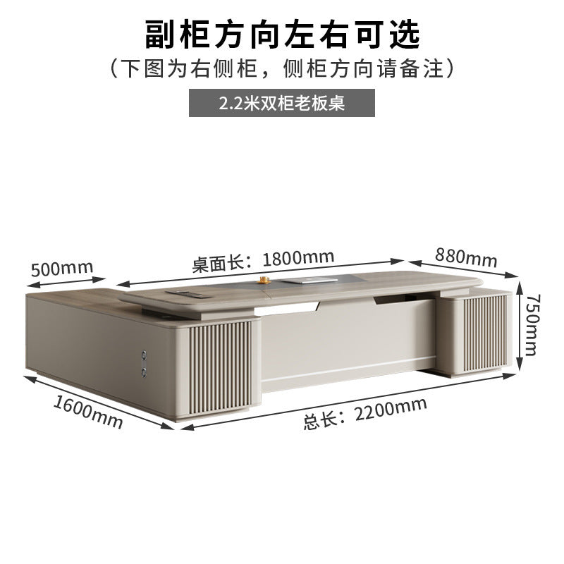 Painted Executive Desk Large Desk President Leader Chairman Manager Office Simple Modern Office Desk and Chair Set