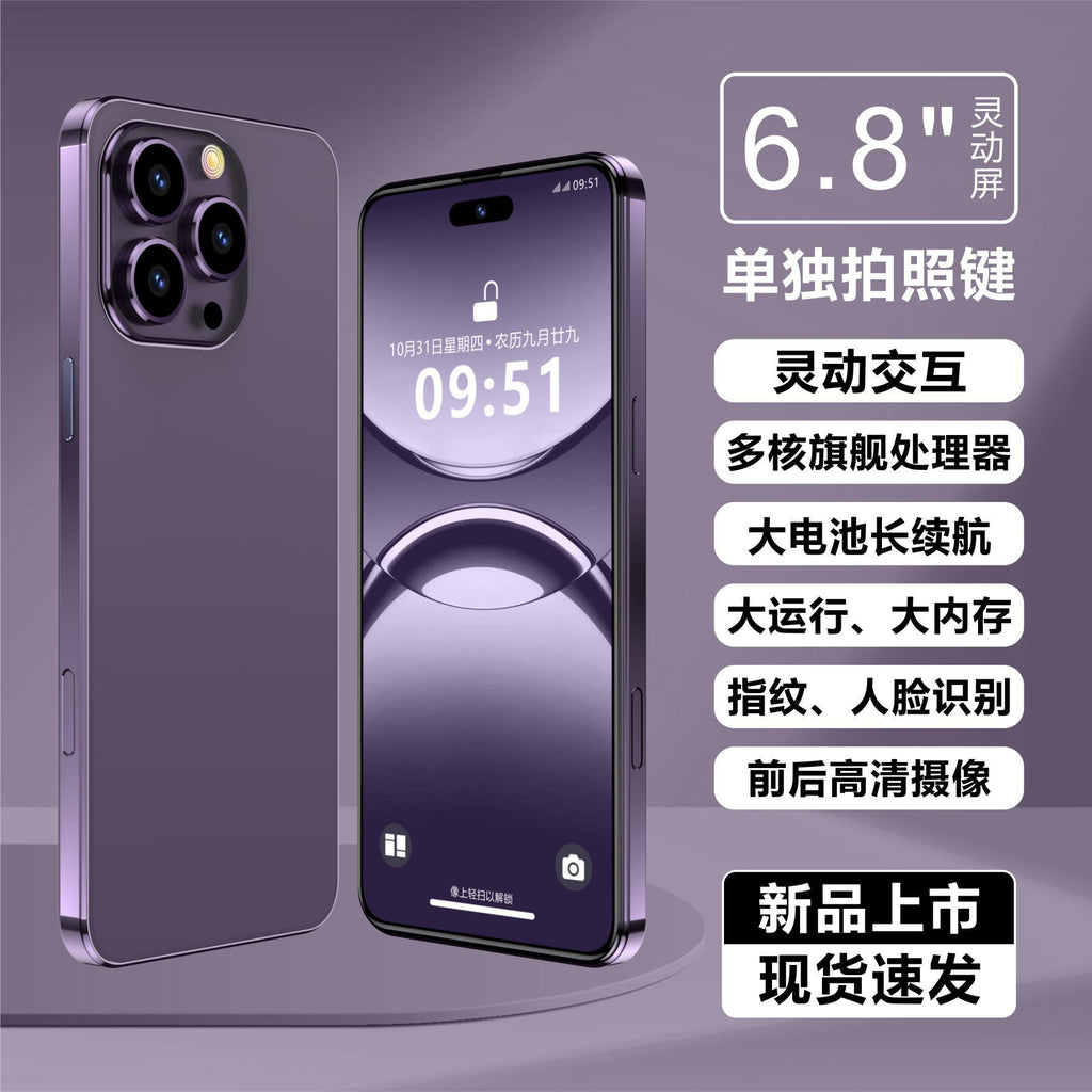 i14 ProMax Smartphone6.8Inch Full HD Screen3+64G Android4G Mobile Phone Factory In Stock Wholesale