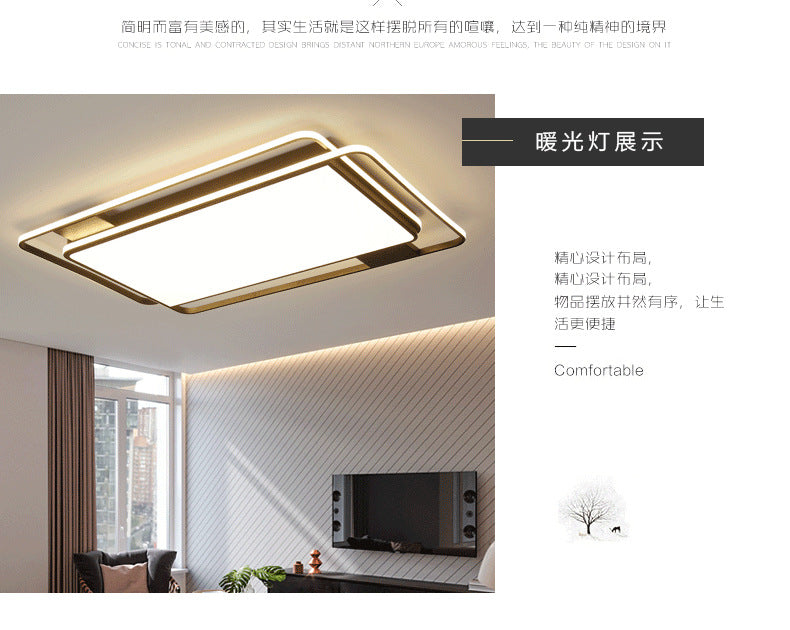 Wholesale led Ceiling Lamp Simple Modern Elegant Home Bedroom Living Room Light2025New Year's Rectangular Light Fixture
