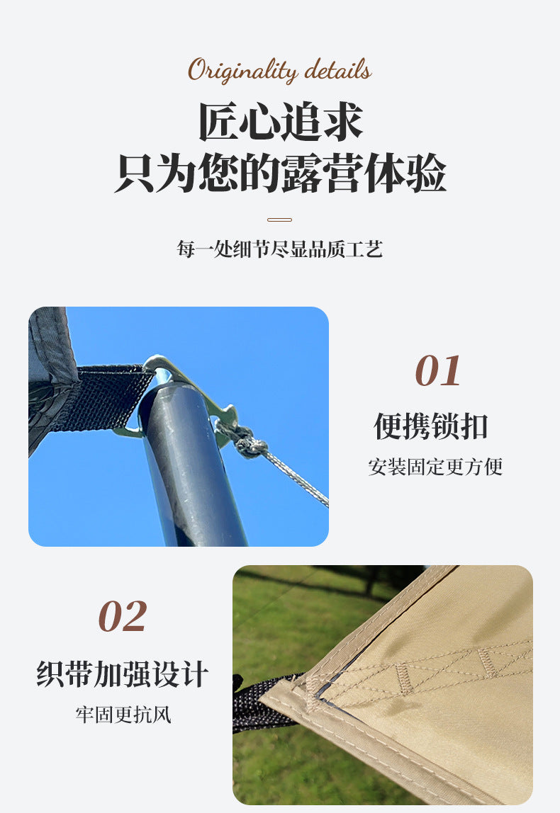 Canopy Black Glue Tent Outdoor Rainproof Camping Picnic Sunshade Rainproof Portable Camping Sunshade Square