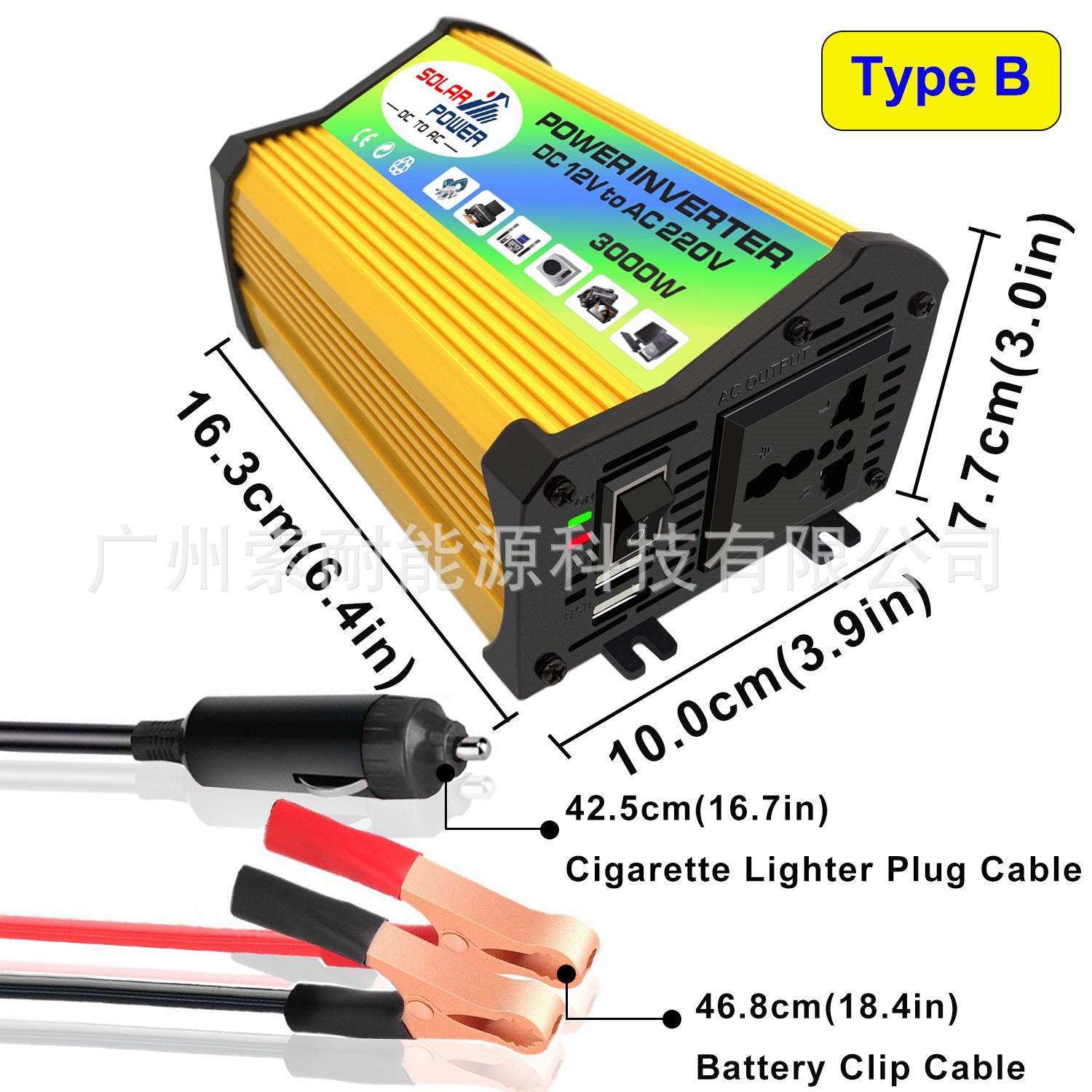300W Vehicle Inverter12V Turn110V220V Double USB Platform car power inverter