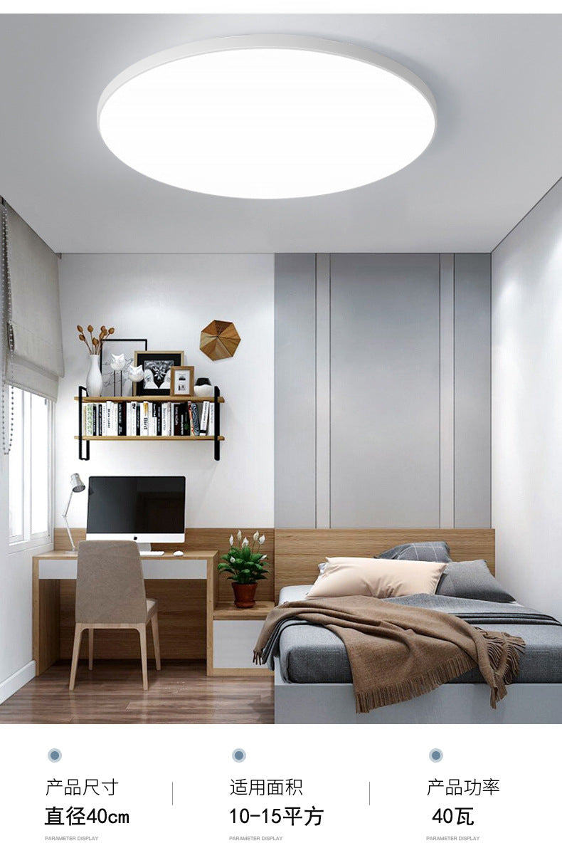 Triple-proof Light led Ceiling Light Ultra-Thin Corridor Aisle Light Modern Minimalist Balcony Light Round Bathroom Kitchen Light