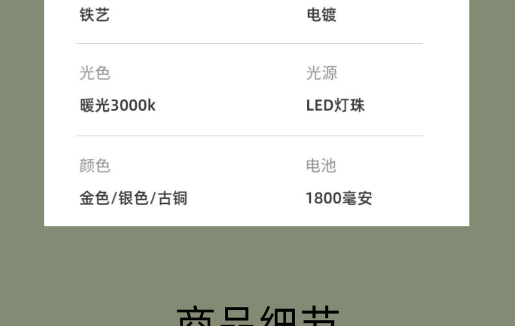 USB Rechargeable Eye Protection Bedside Table Lamp Bar Qingba Hotel Atmosphere Touch Night Light LED Metal Table Lamp