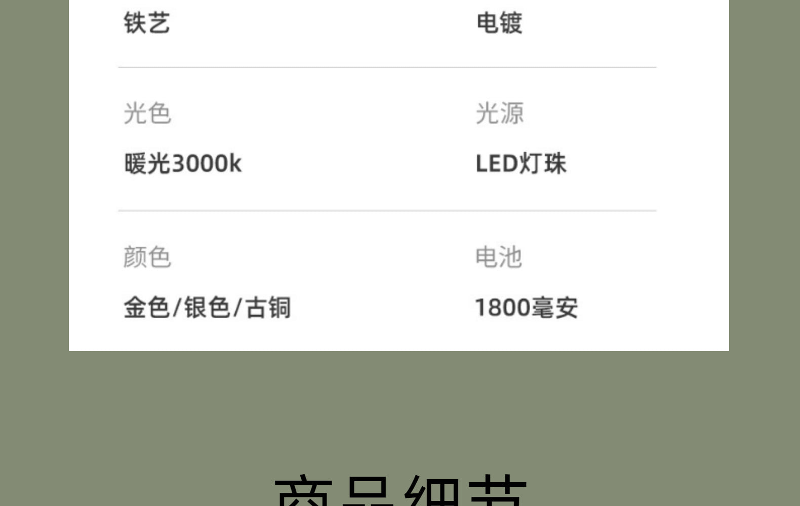 USB Rechargeable Eye Protection Bedside Table Lamp Bar Qingba Hotel Atmosphere Touch Night Light LED Metal Table Lamp