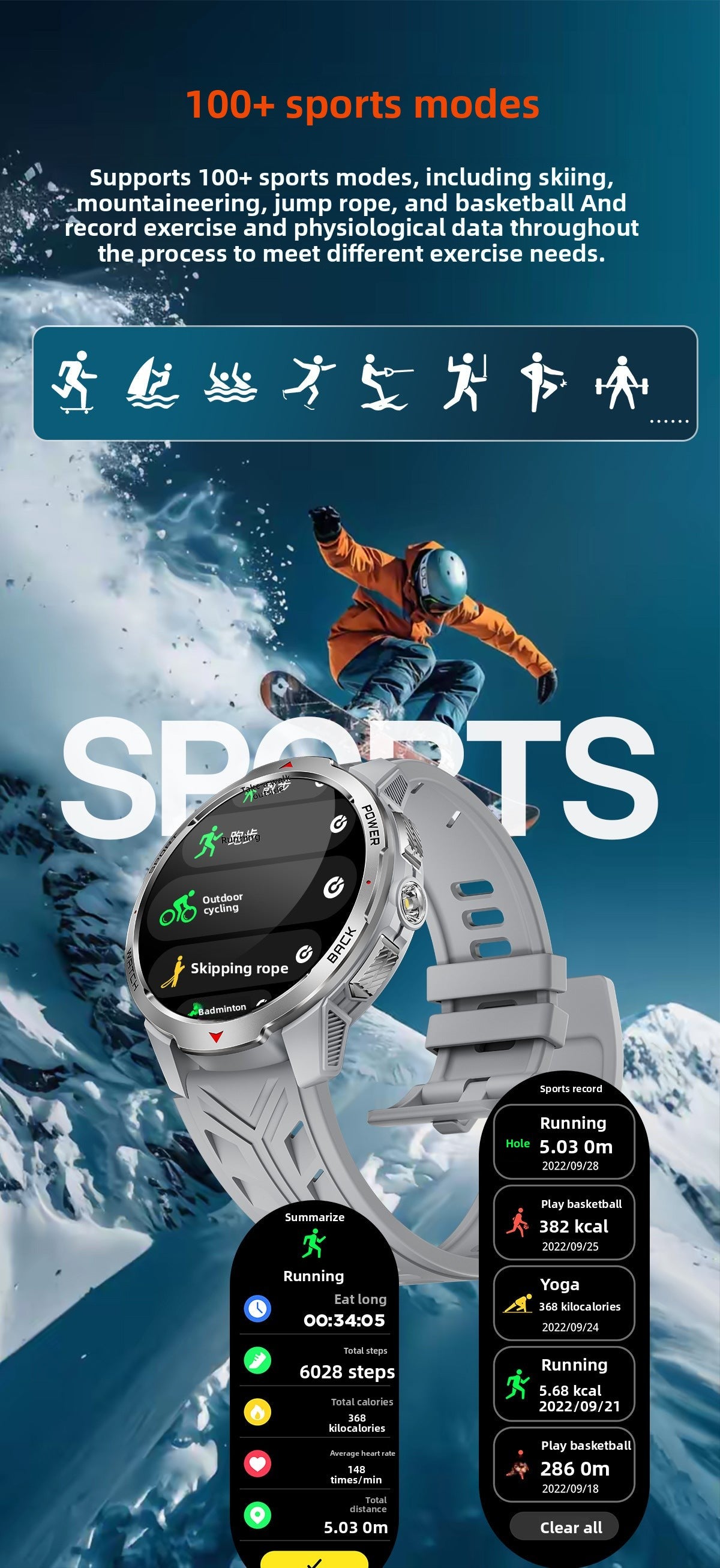 KT88Smart Watch Bluetooth Call Heart Rate Pedometer Sleep Compass Flashlight Deep Waterproof Three-Proof Sports