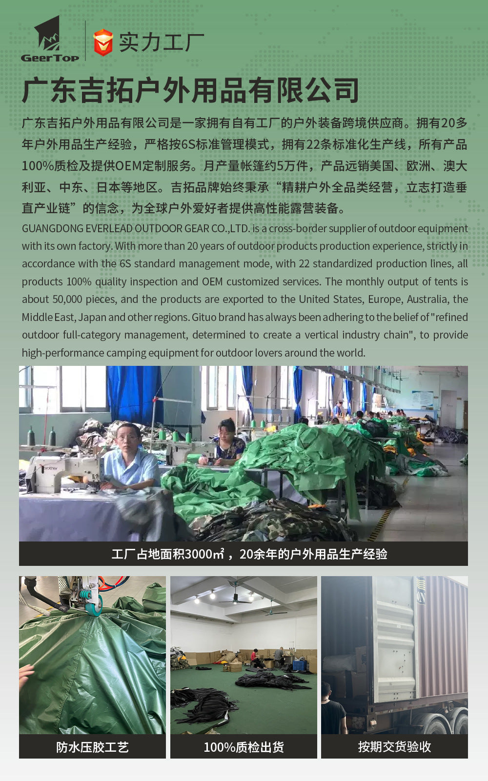 Wholesale Lightweight Hiking Tent Aluminum Pole Single Double Layer Tent Thickened Waterproof Camping Professional Mountaineering Tent Outdoor Camping