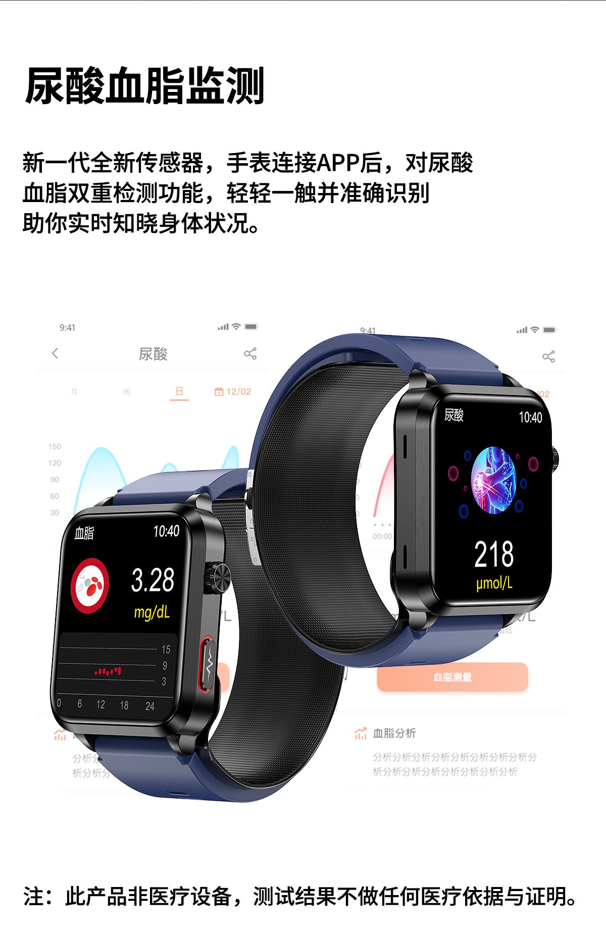 s11Air Pump Type Precision Blood Pressure Smart Watch ECG Monitoring s18Blood Pressure Smart Watch Can Be Connected APP