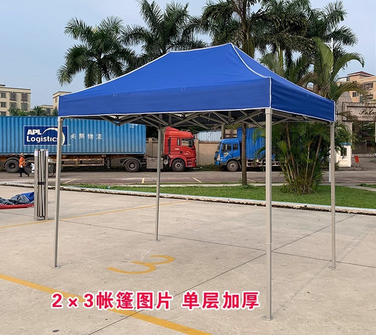 Four-corner Stall Tent Top Cloth3x3Mite Thick Khaki Rainproof Fabric Outdoor Sunshade Thickened Awning Tarp