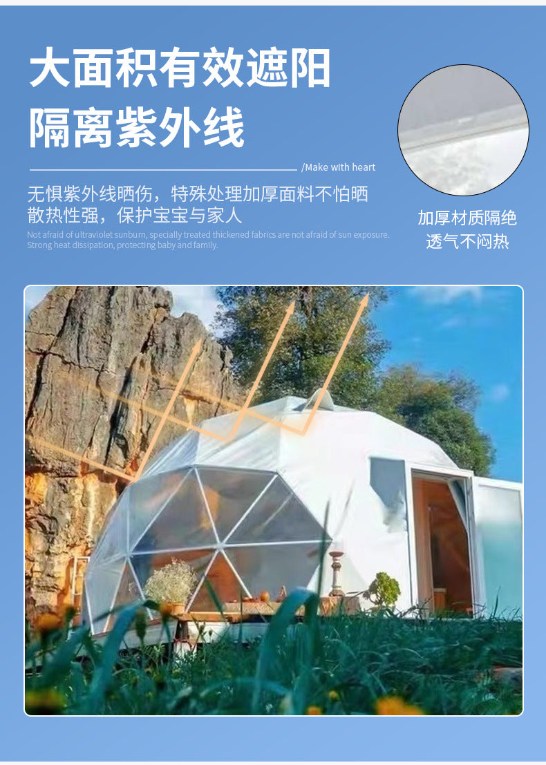 Outdoor Spherical Tent Starry Sky Tent Hotel Windproof Rainproof Semi-Transparent Tent Cabin Tent diy Bubble House
