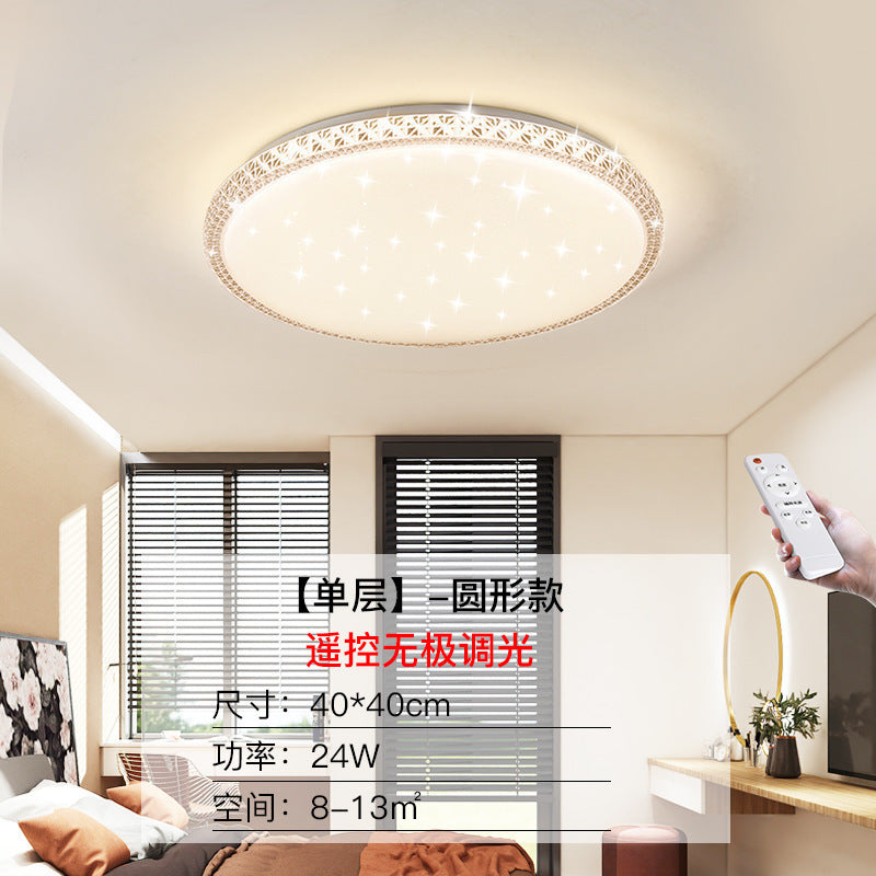 Imitation Crystal New Living Room Lamp LED Ceiling Lamp Master Bedroom Light Fixture Modern Simple Elegant Luxury Hall Main Light