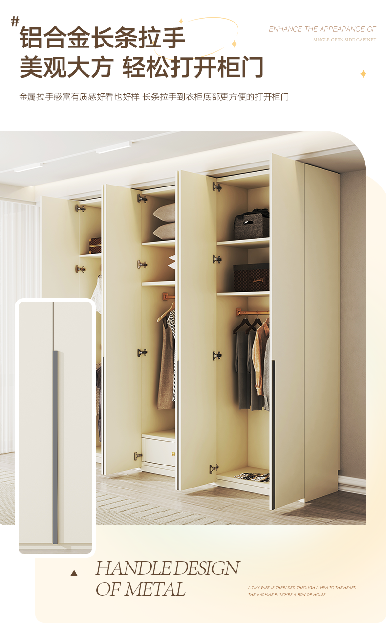 Custom Solid Wood Door-to-Ceiling Wardrobe2024Bestselling Home Bedroom E0Grade European Pine Board Storage Cabinet Furniture