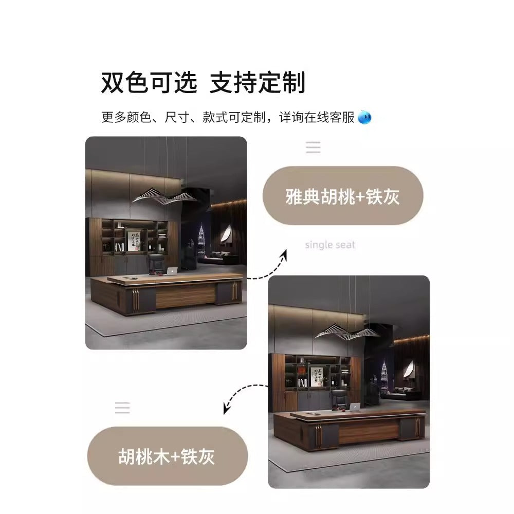 Office Desk Boss Desk and Chair Set Bookshelf General Manager Office President Executive Desk Simple Modern Office Desk