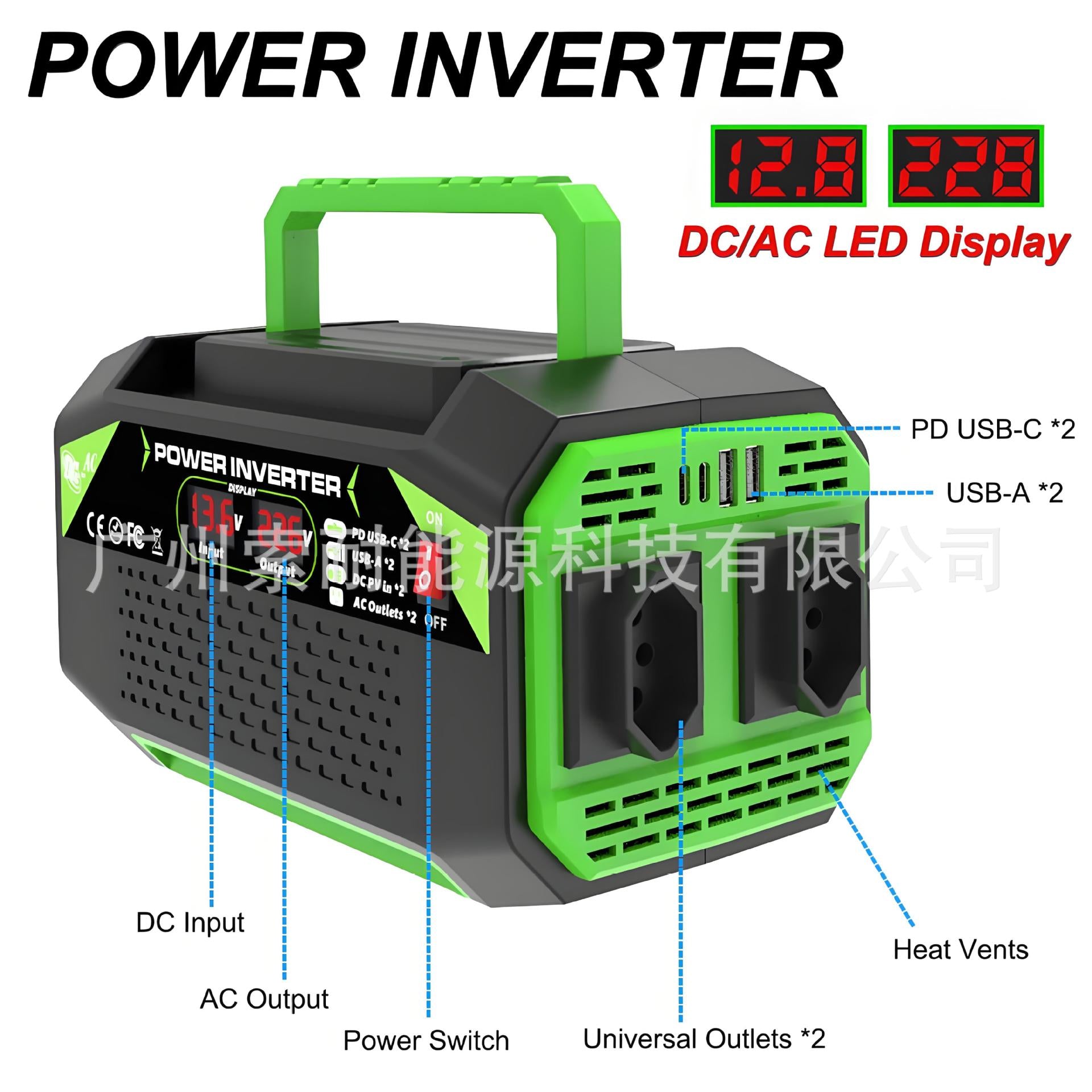 Brazilian standard socket car inverter300W/500W12V Turn110V/220V Double Digital Display/USB/Type-C