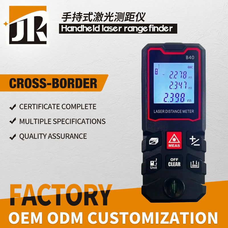 Laser Distance Meter Handheld Electronic Measuring Instrument Infrared Electronic Ruler Room Measuring Ruler Distance Meter