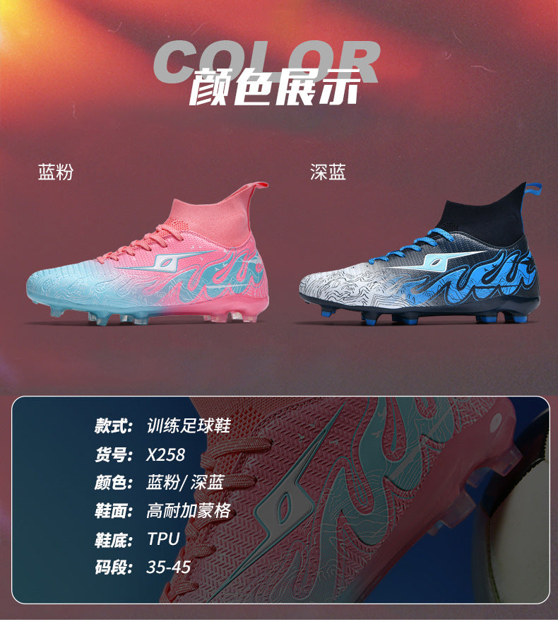 CICERO High quality professional football shoes for men and women FG Long Spike Anti-Slip Wear-Resistant Youth Practical Competition Training Shoes