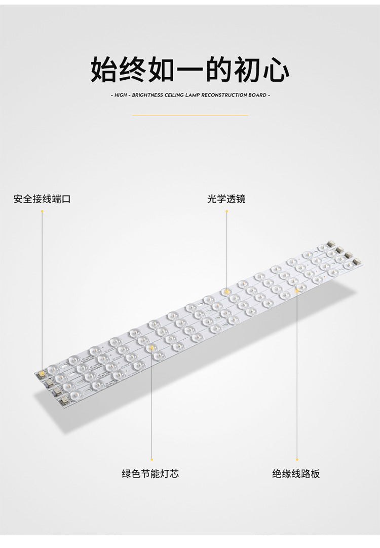 led Ceiling Light Master Bedroom Light Internet Celebrity Simple Modern Room Light Cozy Romantic Balcony Lighting Atmospheric Home Use