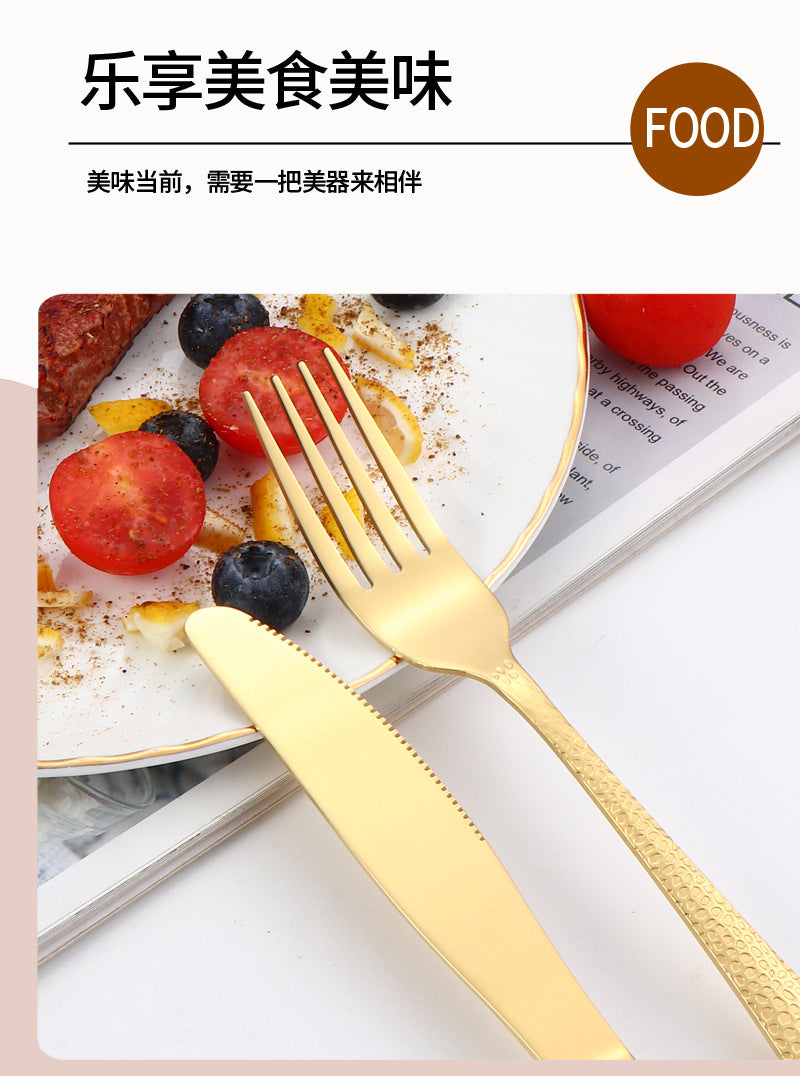 410Stainless Steel Tableware Hotel Restaurant Hammered Knife Fork Spoon24Set of Western Steak Knives and Forks