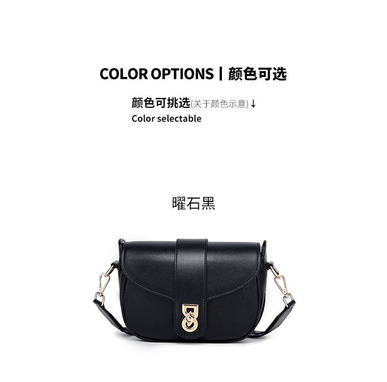 Original Design Niche Texture Saddle Bag with Webbing for Women, Versatile Fashionable Shoulder Bag, Casual Crossbody Bag for Daily Use